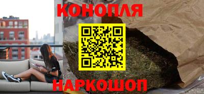 герыч Балаково