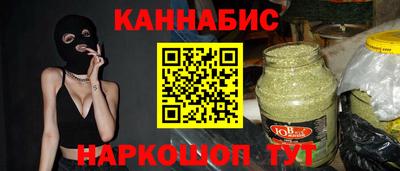 герыч Балаково