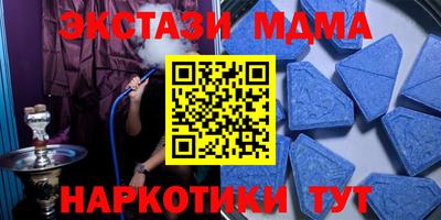 метадон Апрелевка