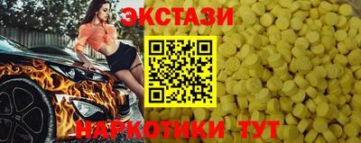 герыч Балаково