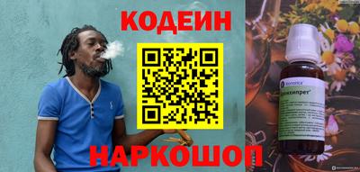 метадон Апрелевка