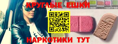 герыч Балаково