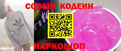 герыч Балаково