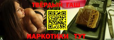 альфа пвп Балашиха