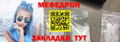 индика Апшеронск