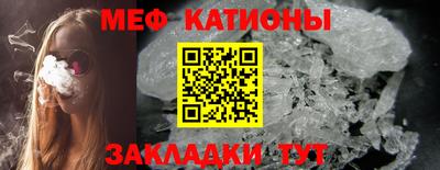 амфетамин Аргун